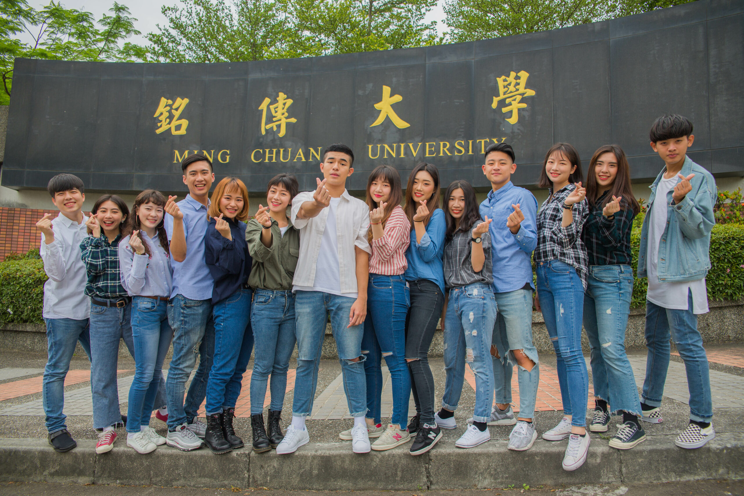 Featured image for “114學年度第2學期精進校務經營計畫學生助學金發放注意事項”